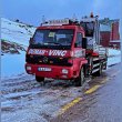 DumanlarVinc